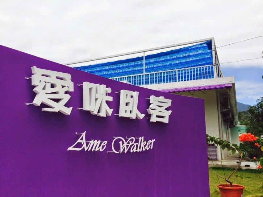 Amy Walker B&B Taimali Bagian luar foto