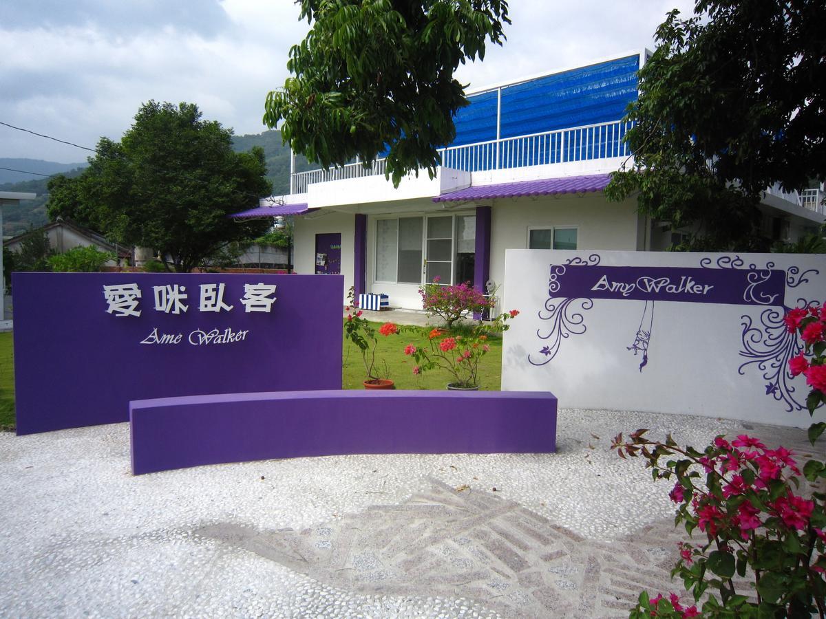 Amy Walker B&B Taimali Bagian luar foto
