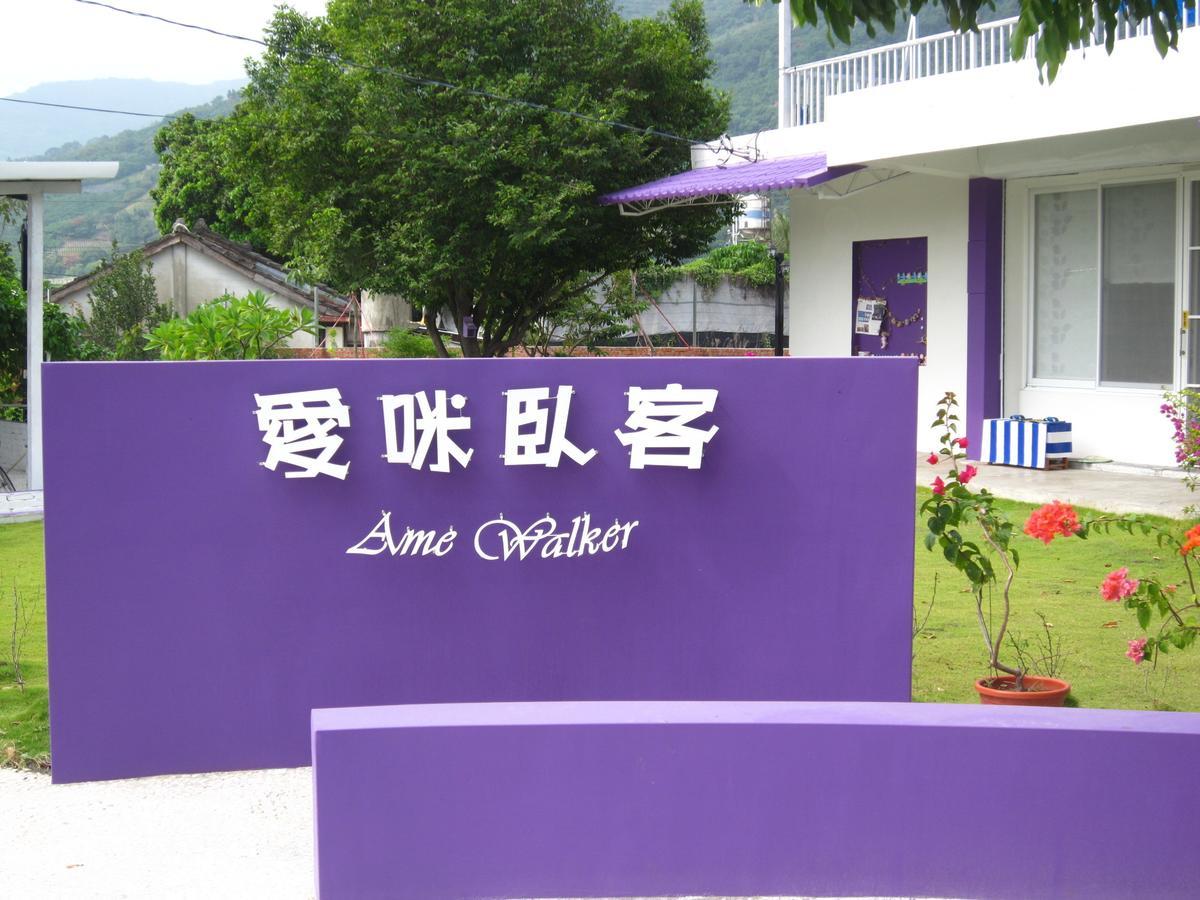Amy Walker B&B Taimali Bagian luar foto